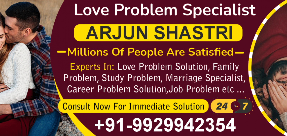 Intercaste Love Problem Solution Astrologer Hyderabad