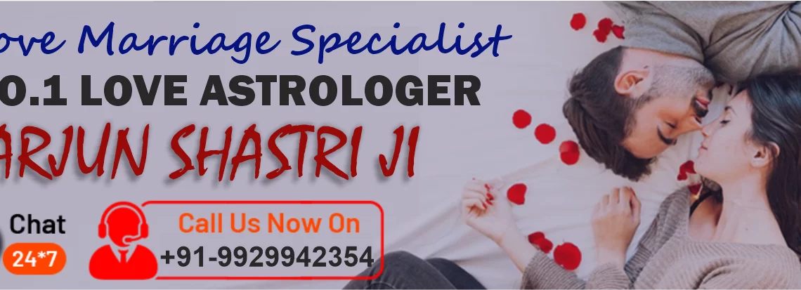 Relationship Problem Solution Astrologer in Delhi