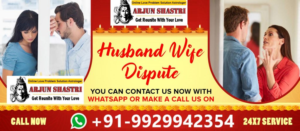 Husband-Wife Dispute Solution Specialist astrologer